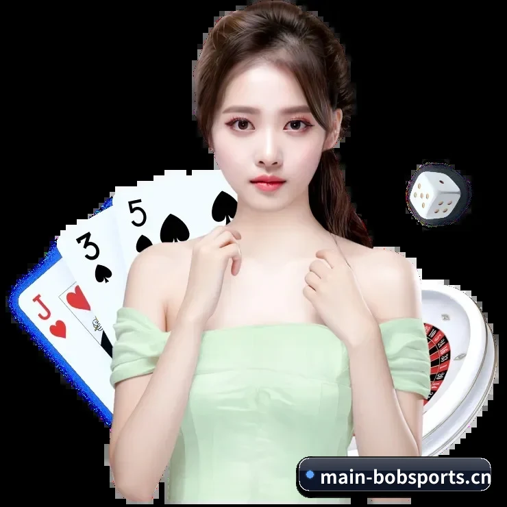 BOB体育 的征途 - 长期内容价值积累